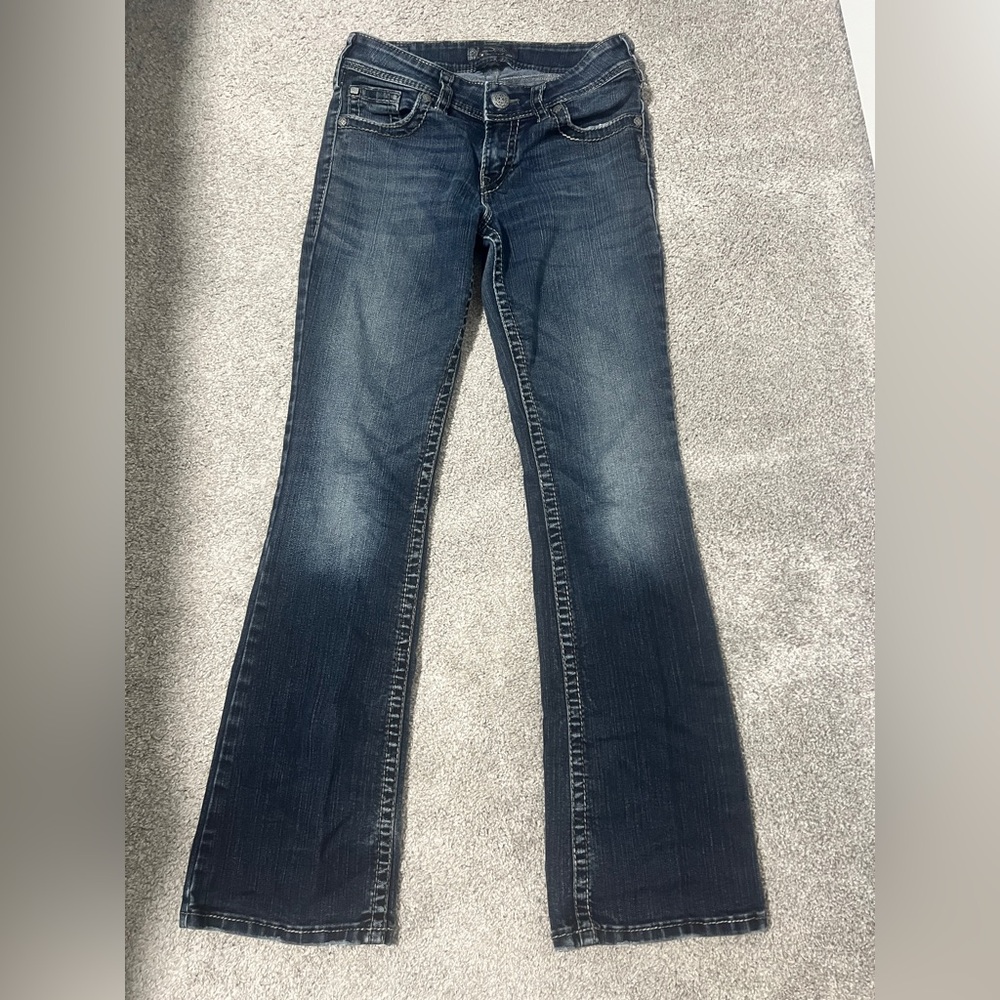3/$15 Silver Jeans Dark Blue Women's Jeans